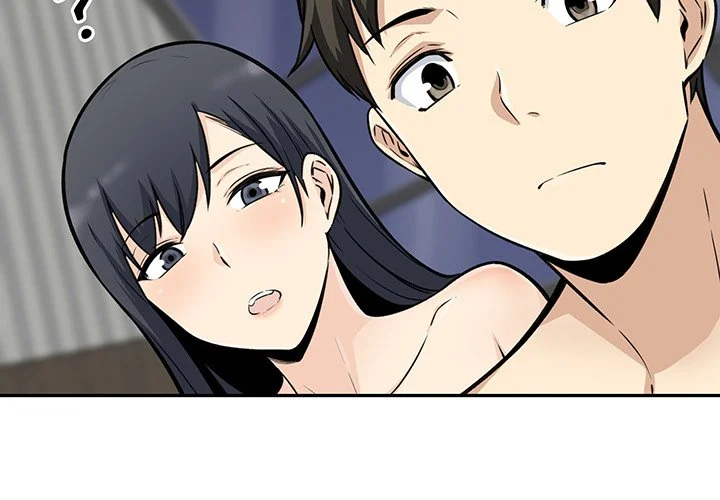 The Ark Is Me Chapter 51 – page 4