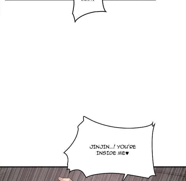 The Ark Is Me Chapter 110 – page 82