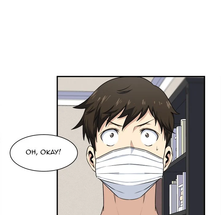 The Ark Is Me Chapter 8 – page 76