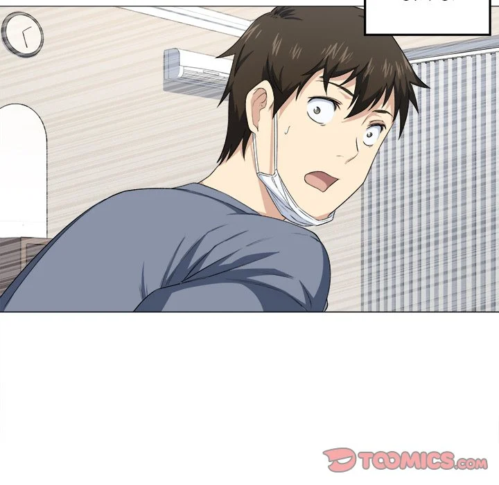 The Ark Is Me Chapter 9 – page 66