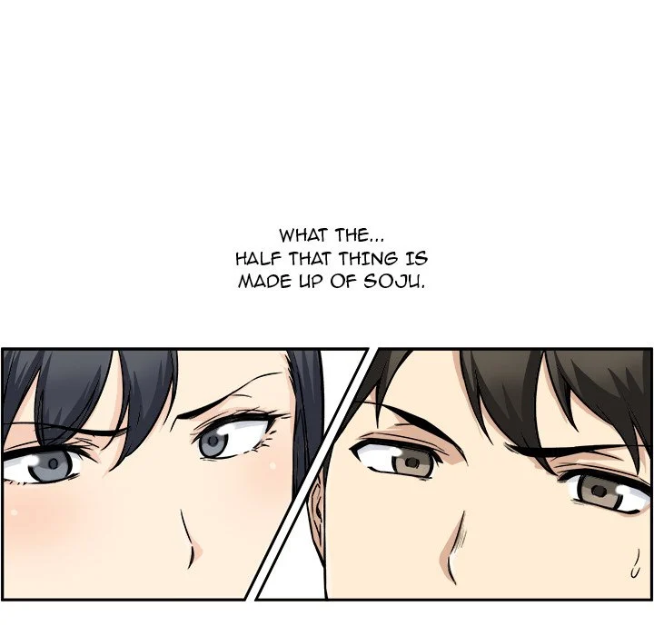 The Ark Is Me Chapter 48 – page 47