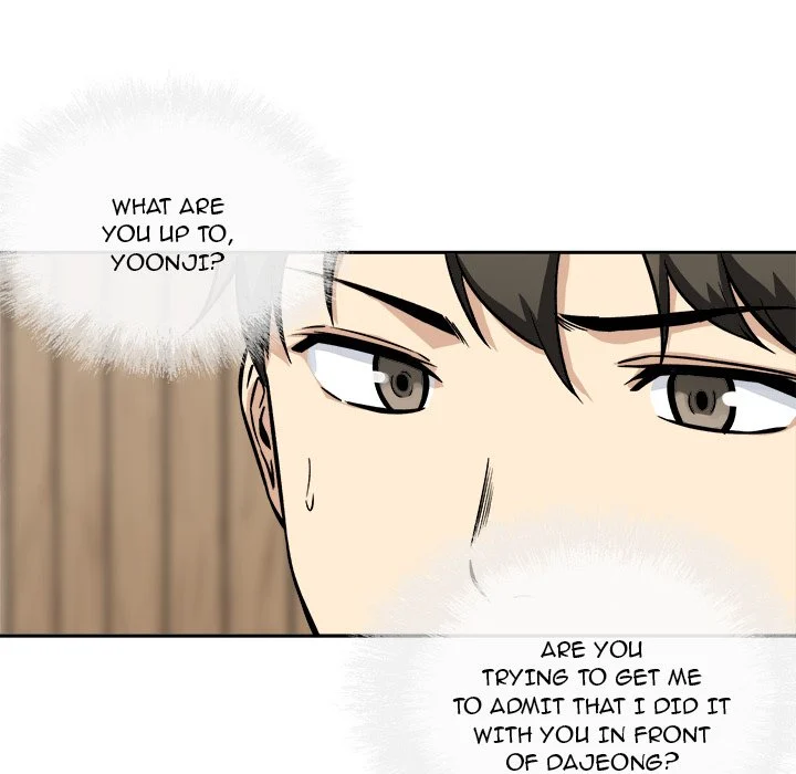 The Ark Is Me Chapter 48 – page 72