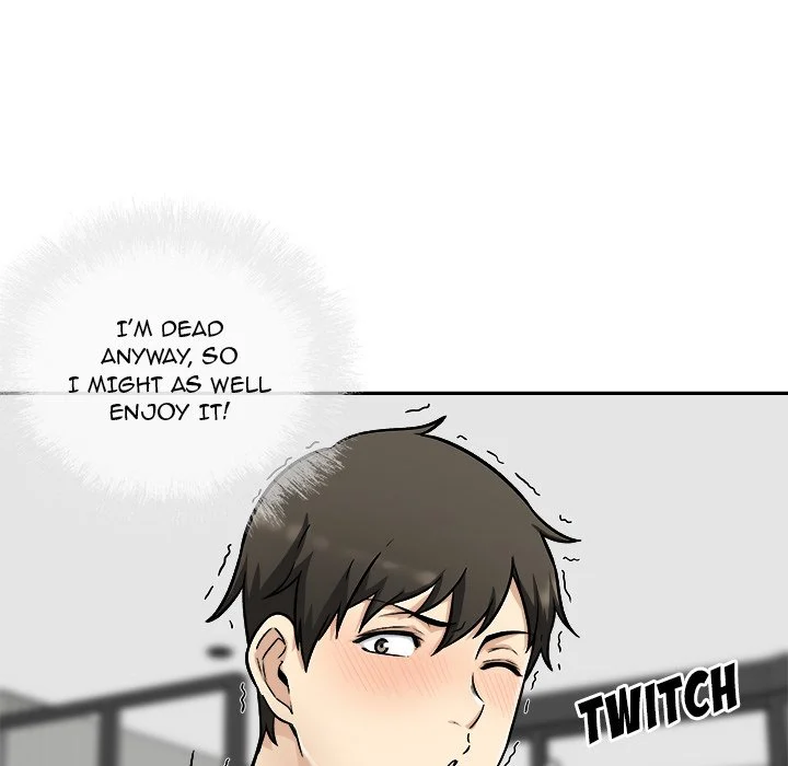 The Ark Is Me Chapter 49 – page 51