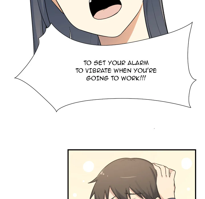 The Ark Is Me Chapter 1 – page 15