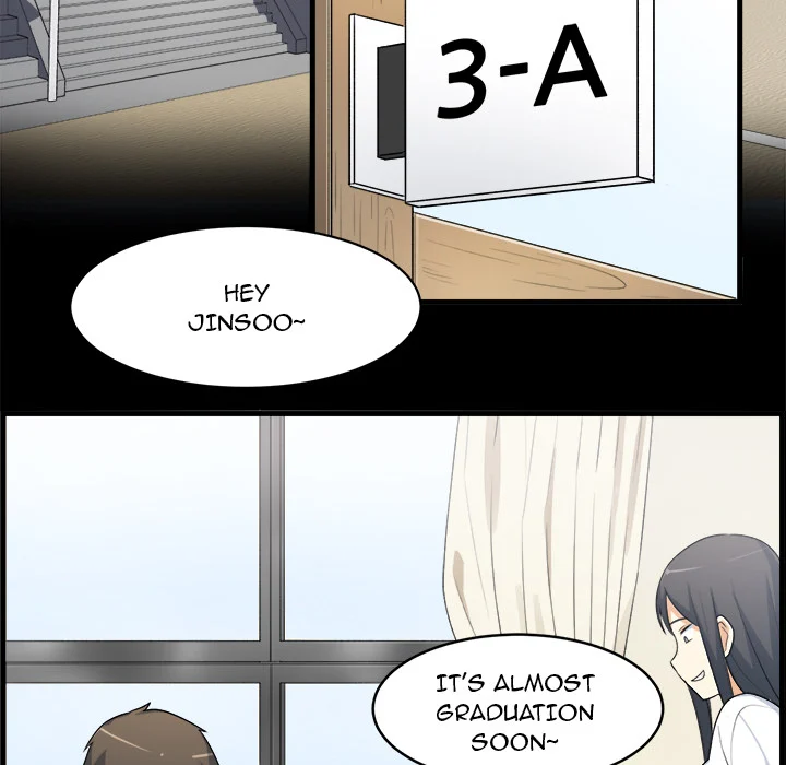 The Ark Is Me Chapter 1 – page 27