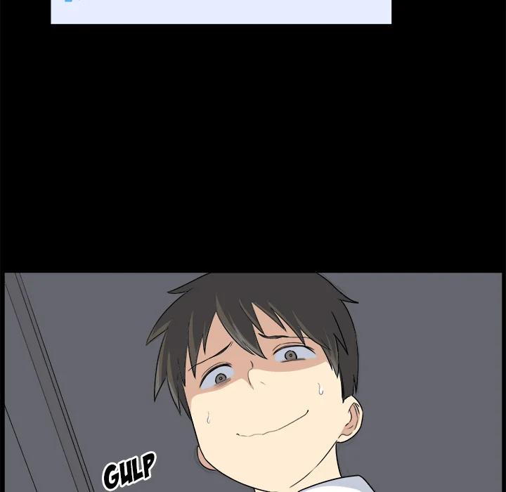 The Ark Is Me Chapter 1 – page 70
