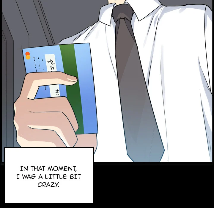 The Ark Is Me Chapter 1 – page 71