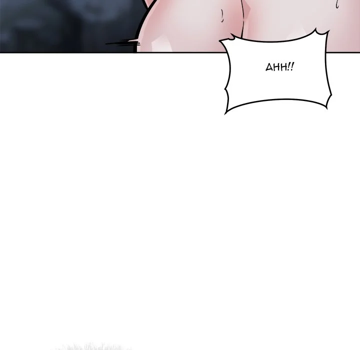 The Ark Is Me Chapter 74 – page 10