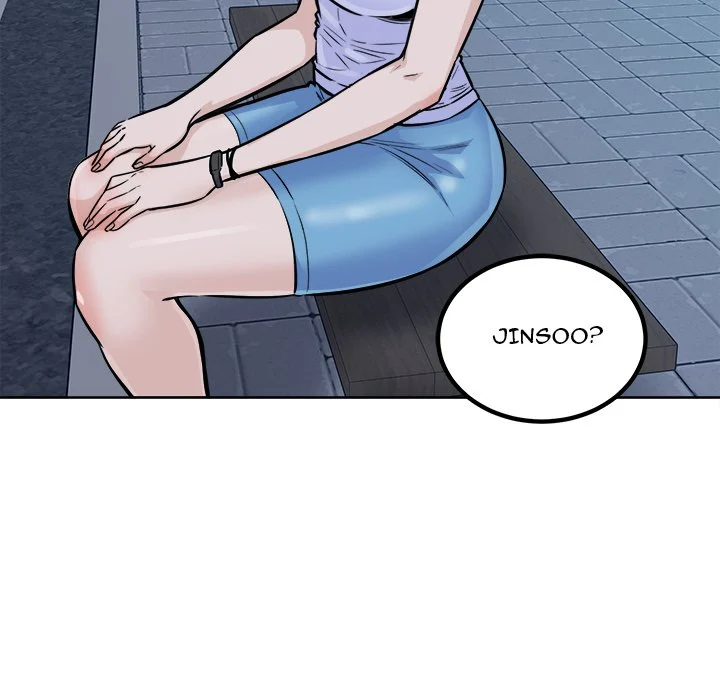 The Ark Is Me Chapter 74 – page 145
