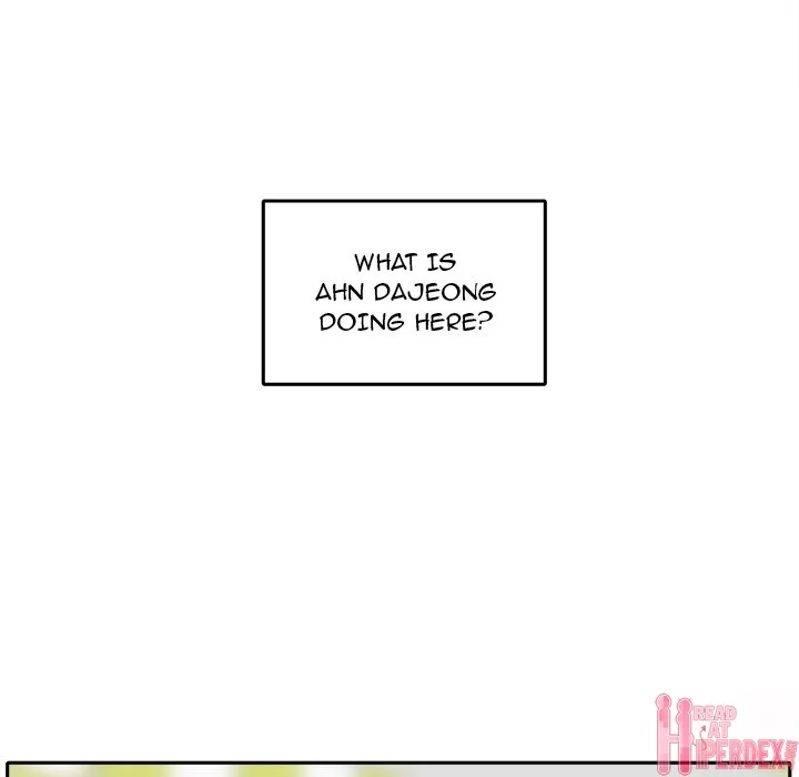 The Ark Is Me Chapter 18 – page 106