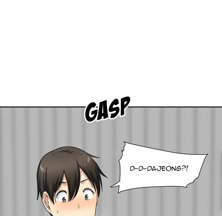 The Ark Is Me Chapter 18 – page 17