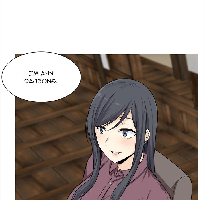 The Ark Is Me Chapter 20 – page 12