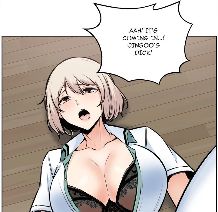 The Ark Is Me Chapter 92 – page 99