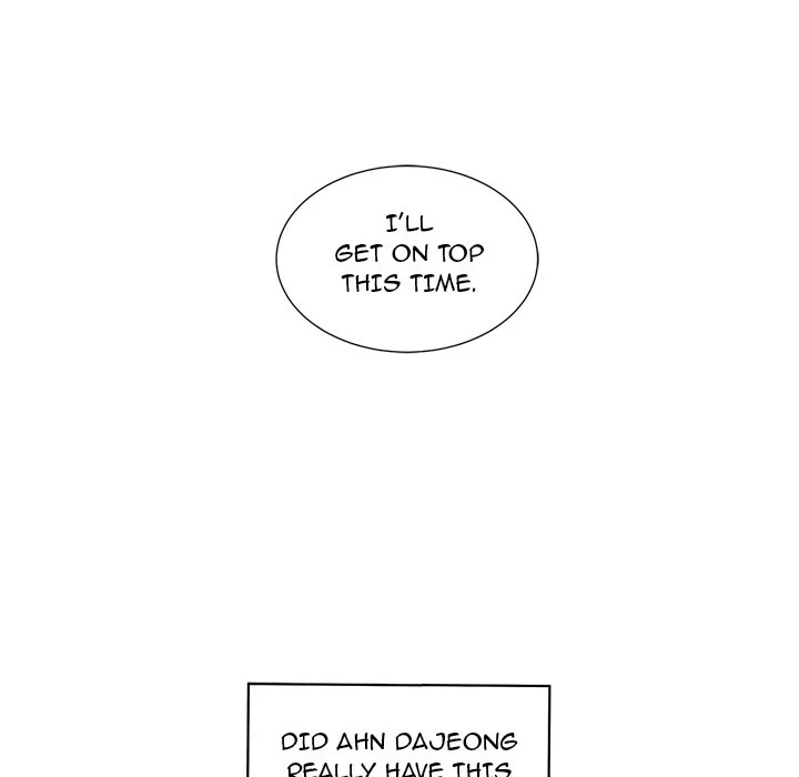 The Ark Is Me Chapter 17 – page 100