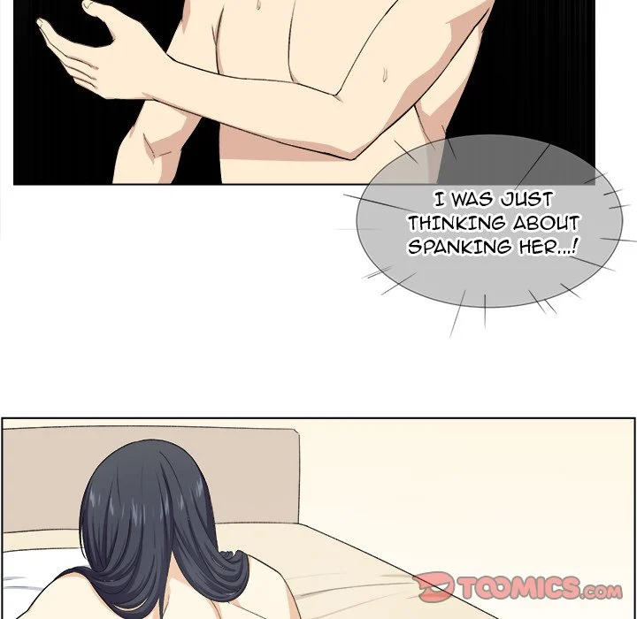 The Ark Is Me Chapter 17 – page 15