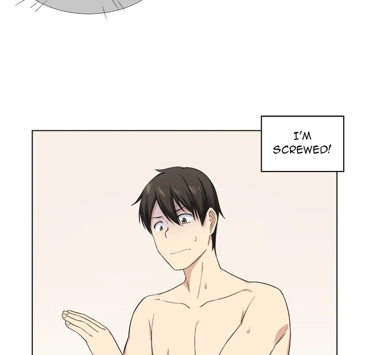 The Ark Is Me Chapter 17 – page 17