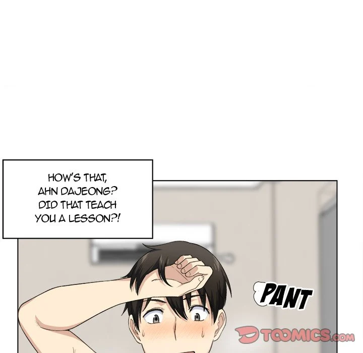The Ark Is Me Chapter 17 – page 48