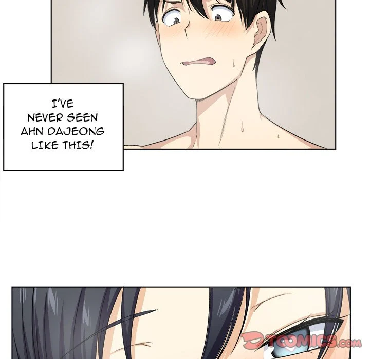 The Ark Is Me Chapter 17 – page 57