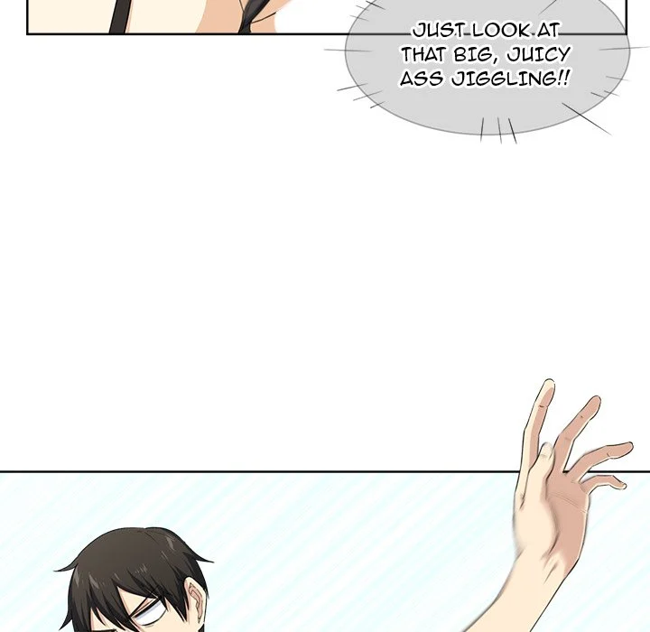 The Ark Is Me Chapter 17 – page 7