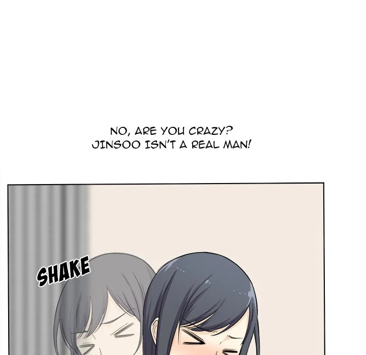 The Ark Is Me Chapter 22 – page 14