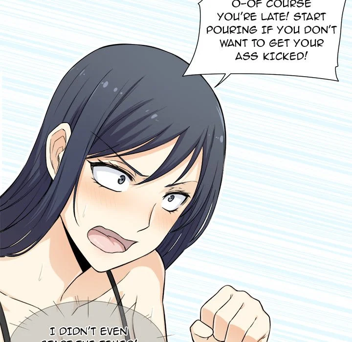 The Ark Is Me Chapter 22 – page 23