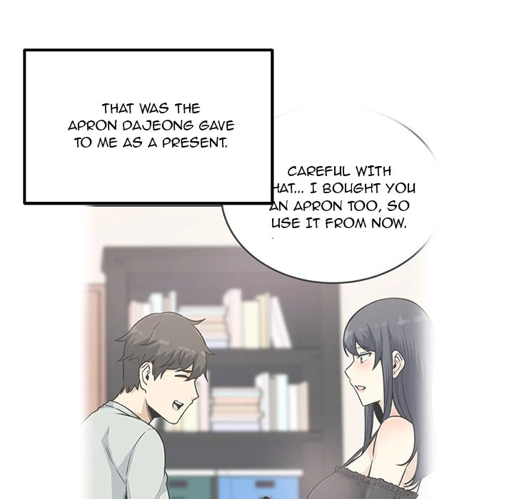 The Ark Is Me Chapter 96 – page 67