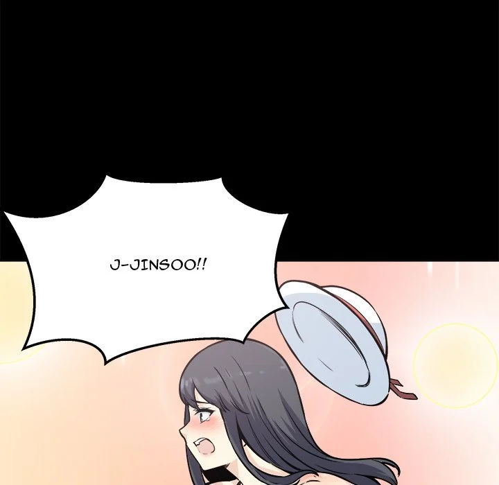 The Ark Is Me Chapter 70 – page 17