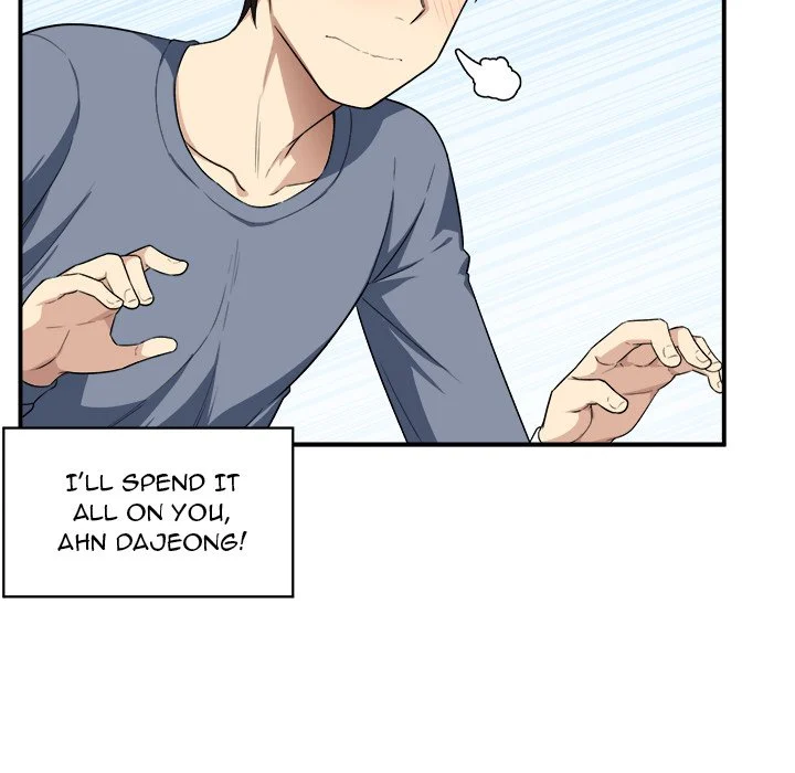 The Ark Is Me Chapter 12 – page 61