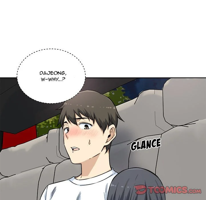 The Ark Is Me Chapter 61 – page 51