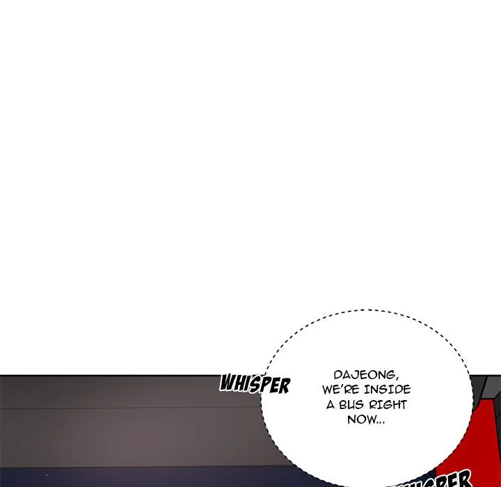 The Ark Is Me Chapter 61 – page 6