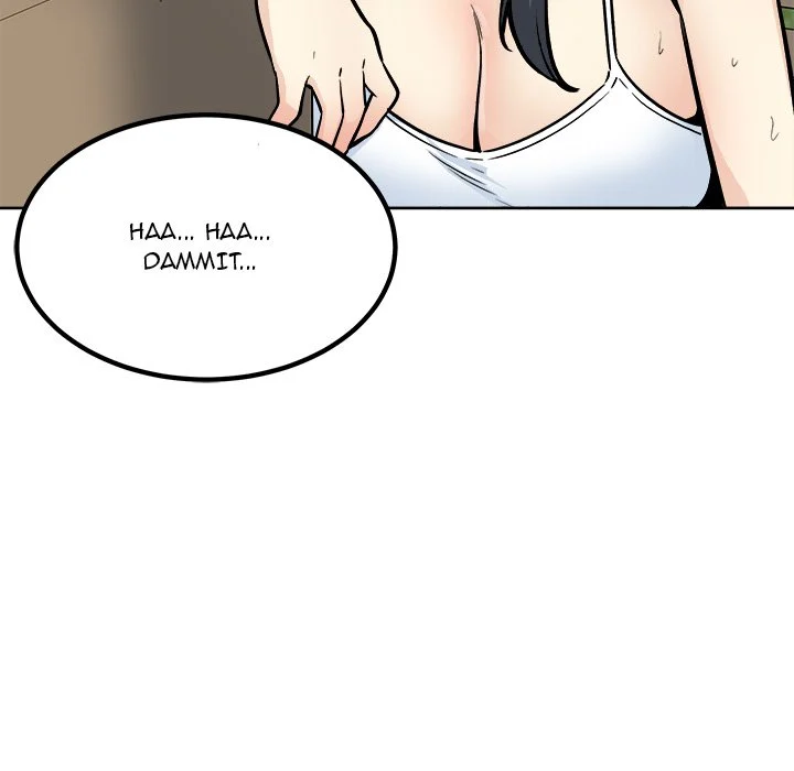 The Ark Is Me Chapter 78 – page 7