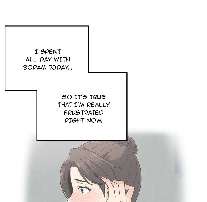 The Ark Is Me Chapter 66 – page 18