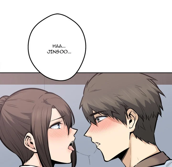 The Ark Is Me Chapter 91 – page 17