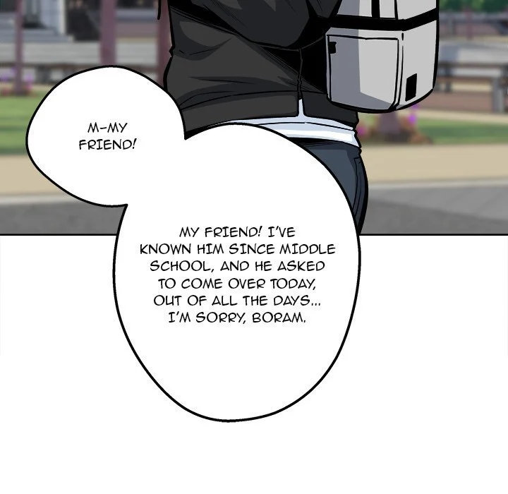 The Ark Is Me Chapter 91 – page 6