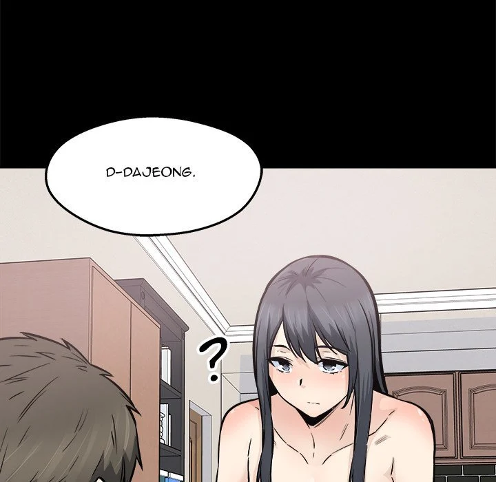 The Ark Is Me Chapter 91 – page 83
