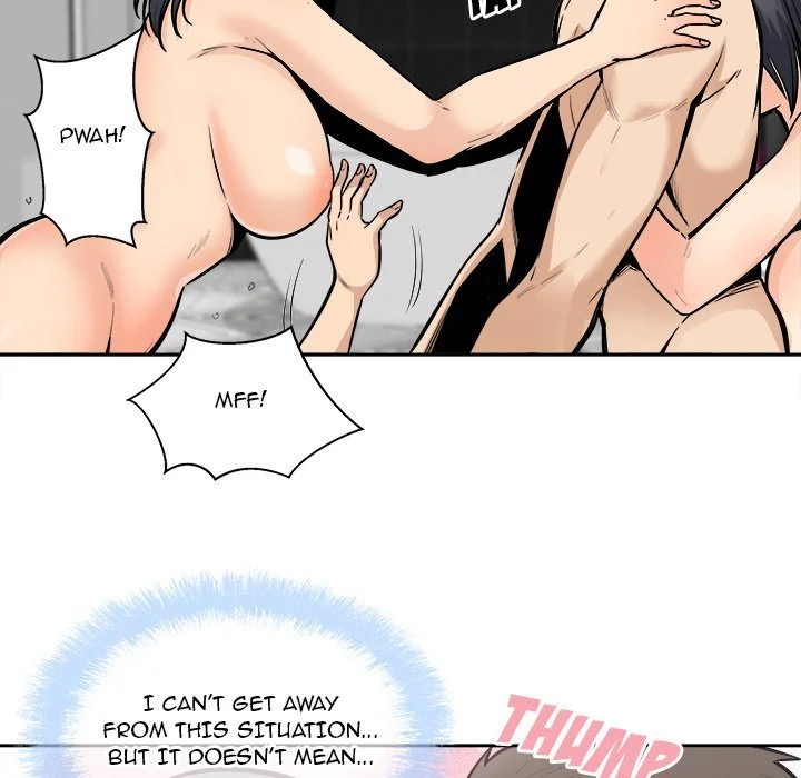 The Ark Is Me Chapter 87 – page 60