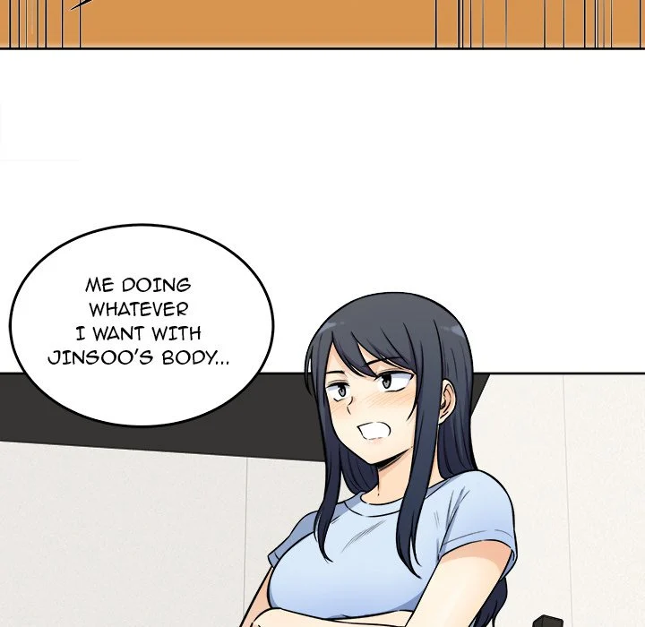 The Ark Is Me Chapter 33 – page 24