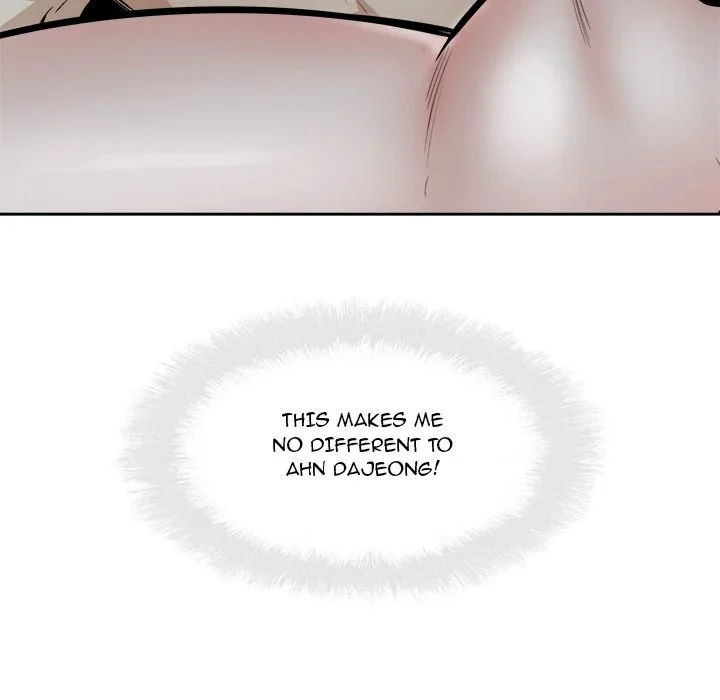 The Ark Is Me Chapter 82 – page 28