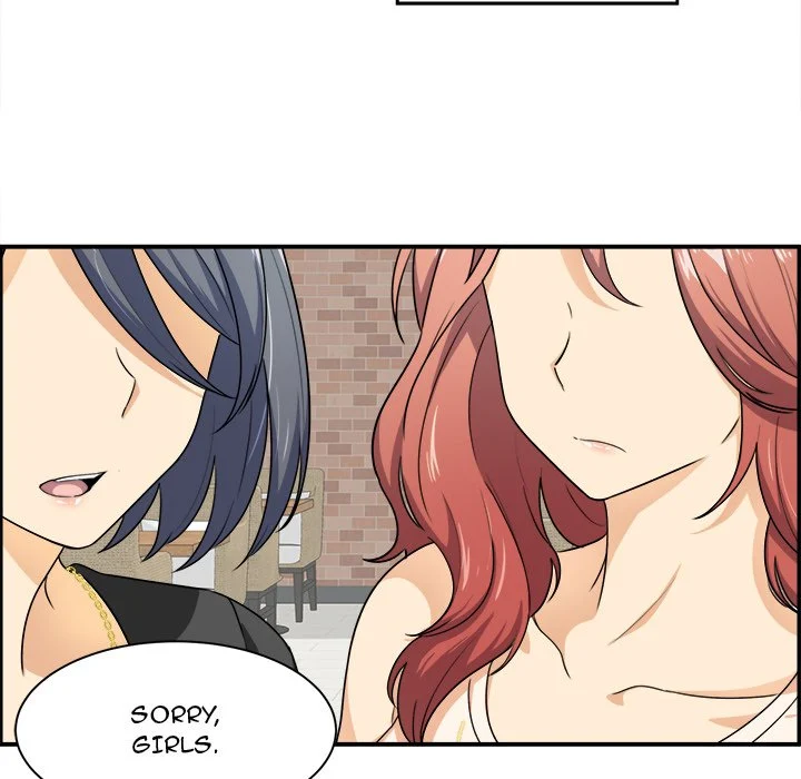 The Ark Is Me Chapter 6 – page 39