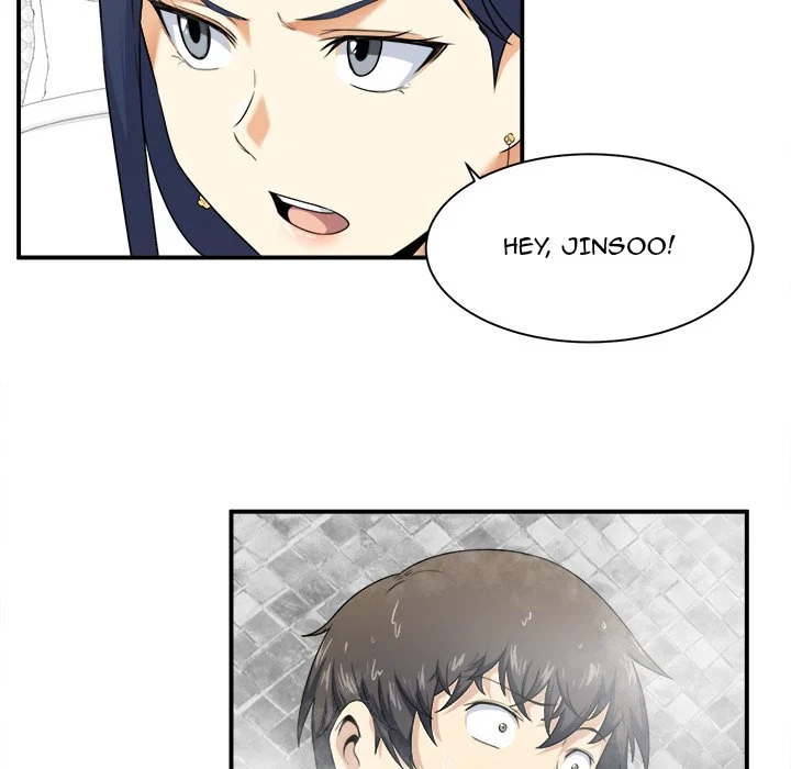 The Ark Is Me Chapter 6 – page 49