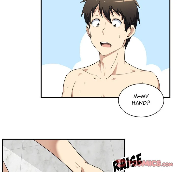 The Ark Is Me Chapter 6 – page 62