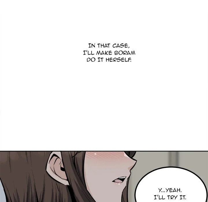 The Ark Is Me Chapter 81 – page 59