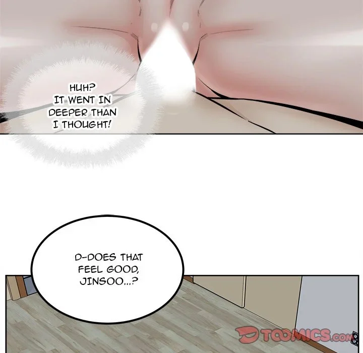 The Ark Is Me Chapter 81 – page 75