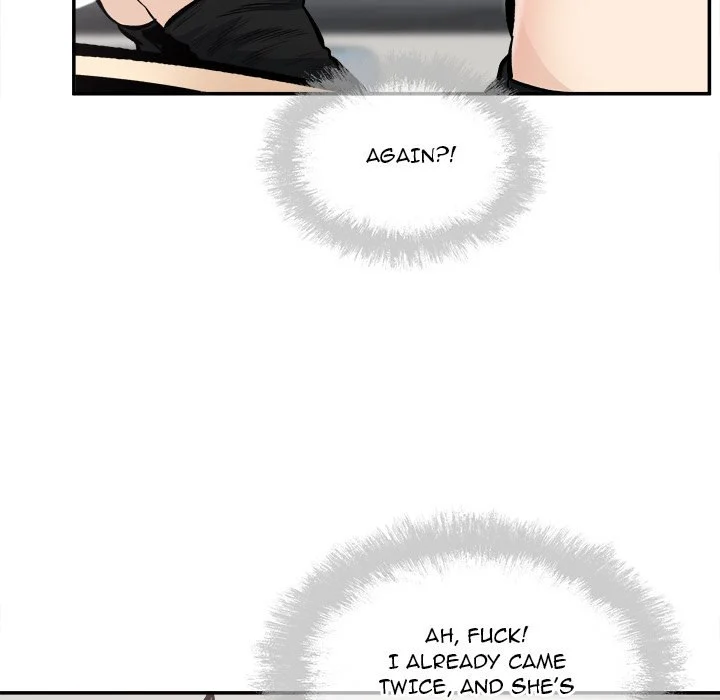 The Ark Is Me Chapter 112 – page 58