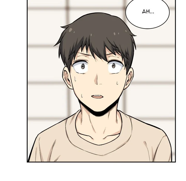 The Ark Is Me Chapter 27 – page 11