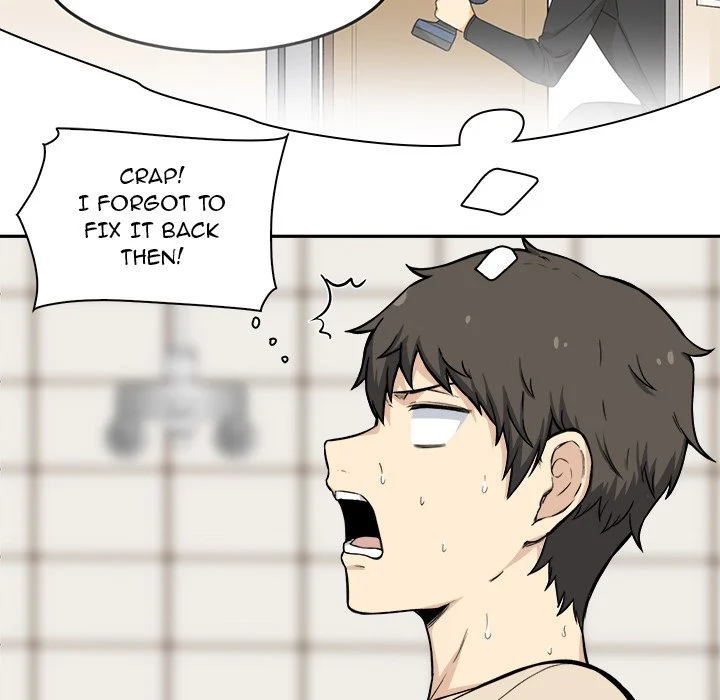 The Ark Is Me Chapter 27 – page 19