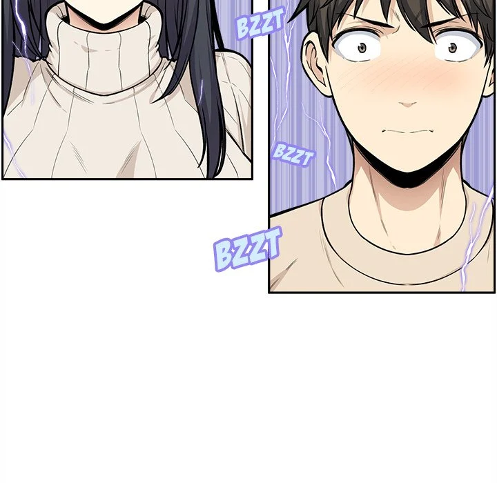 The Ark Is Me Chapter 27 – page 82