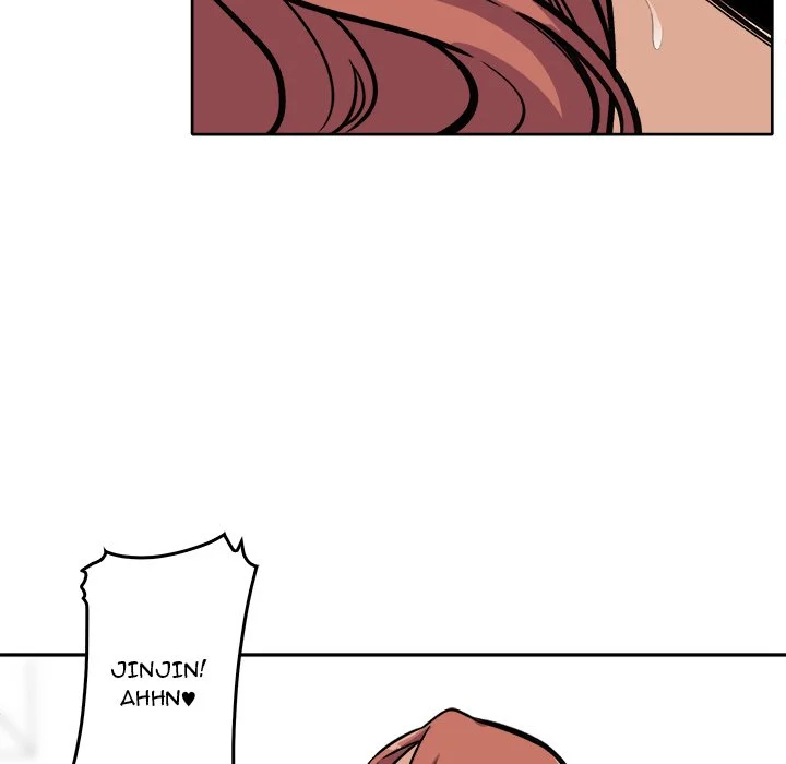 The Ark Is Me Chapter 42 – page 83