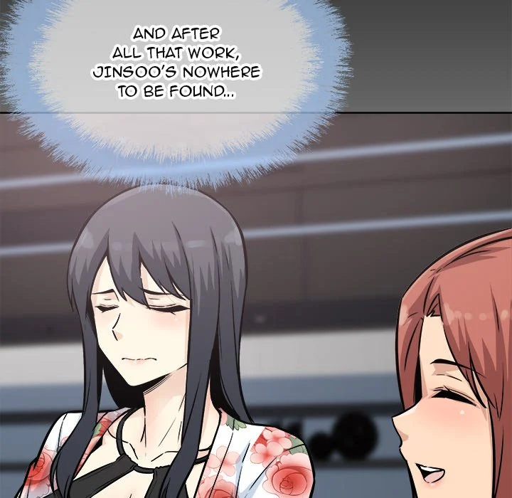 The Ark Is Me Chapter 75 – page 16