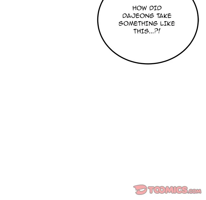 The Ark Is Me Chapter 41 – page 136